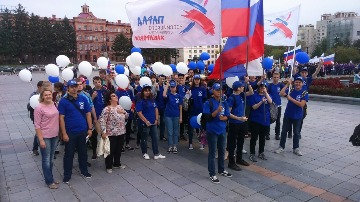 WhatsApp Image 2018-09-17 at 09.30.57.jpeg